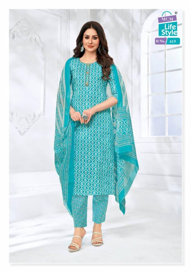 Life Style Vol 4 By Mcm Readymade Salwar Suits Catalog
